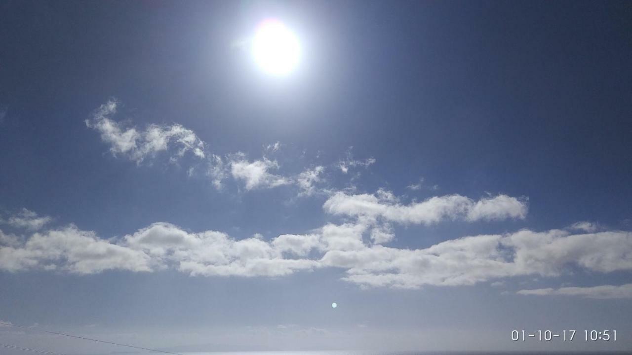 Atlantic Apartment Canico (Madeira)